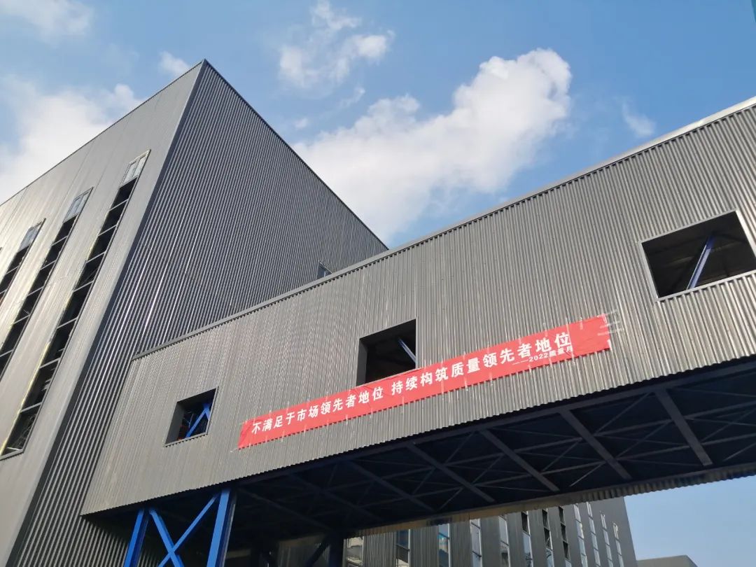 质量引领,走向卓越 | 赫达集团第32个质量月活动完美收官!